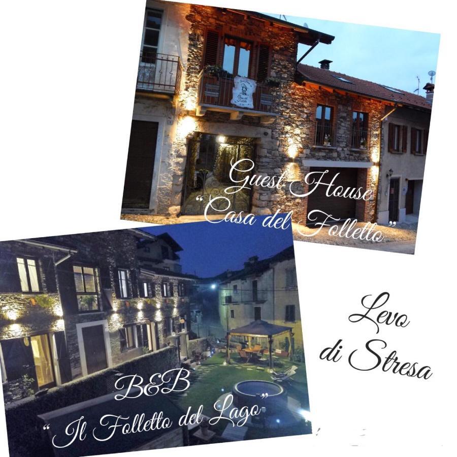 Guest House Casa Del Folletto Stresa Bagian luar foto
